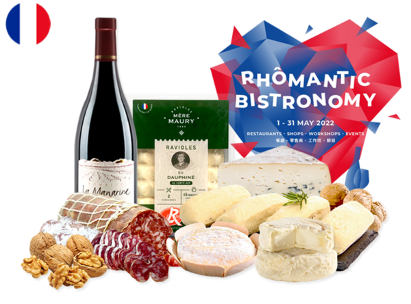 French Gourmay Rhône Hamper