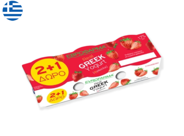 Greek Yogurt, Strawberry Flavoured x3
