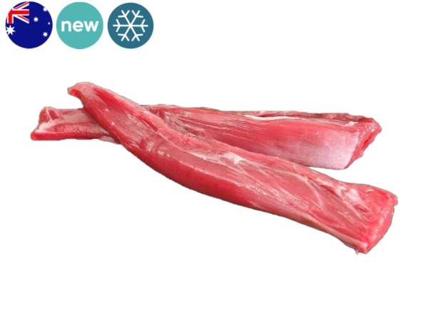 Lamb Tenderloin (Frozen)