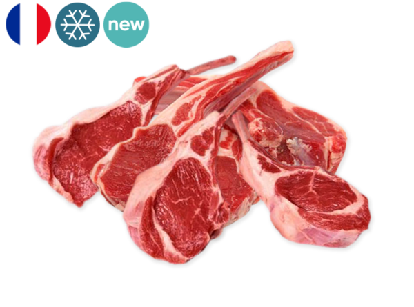Lamb Chops, Milk-Fed (Frozen)