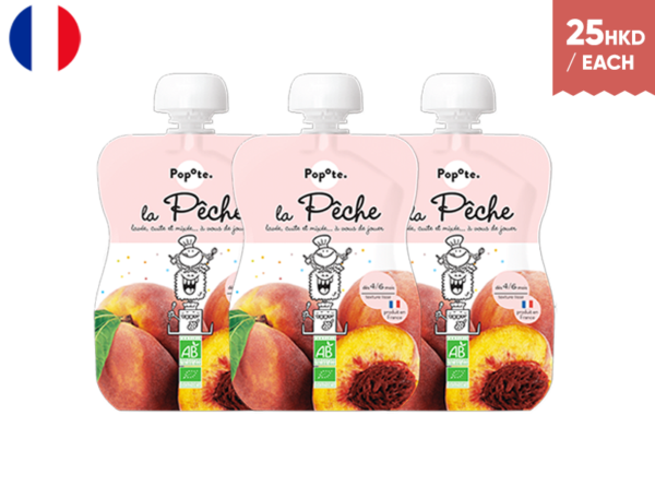Fruit Peach Popote (x3, Discount Pack)
