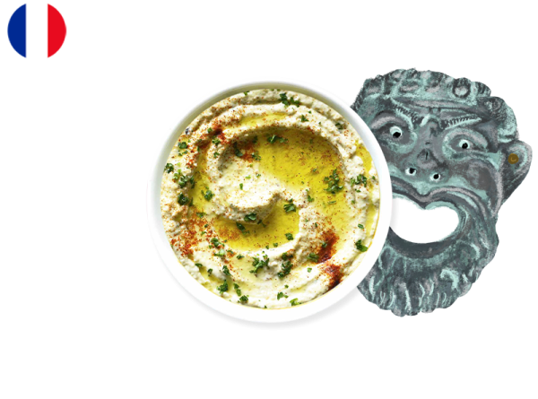 Baba Ganoush