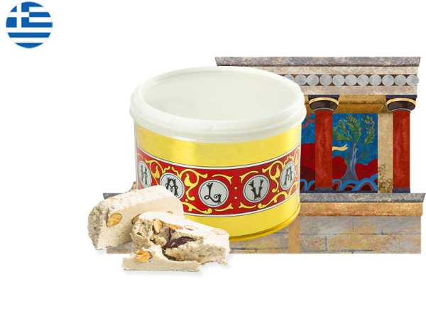 Halva with Almonds
