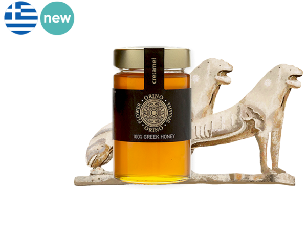 Honey, Orino from Crete Island (Jar)