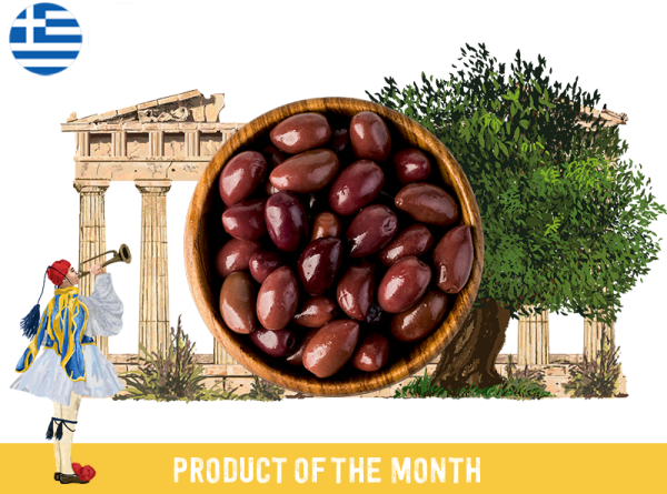 Olive, Kalamata (Unpitted)