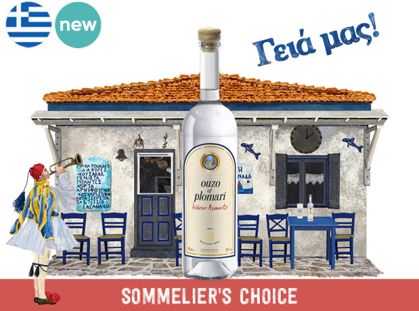 Ouzo, Plomari