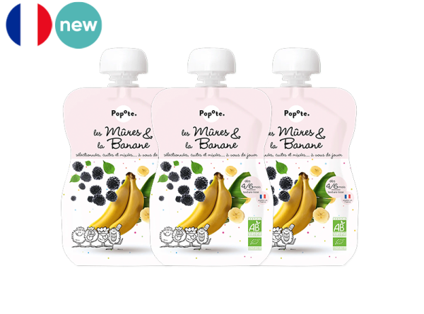 Fruit Blackberries and Banana Popote (x3, Discount Pack)