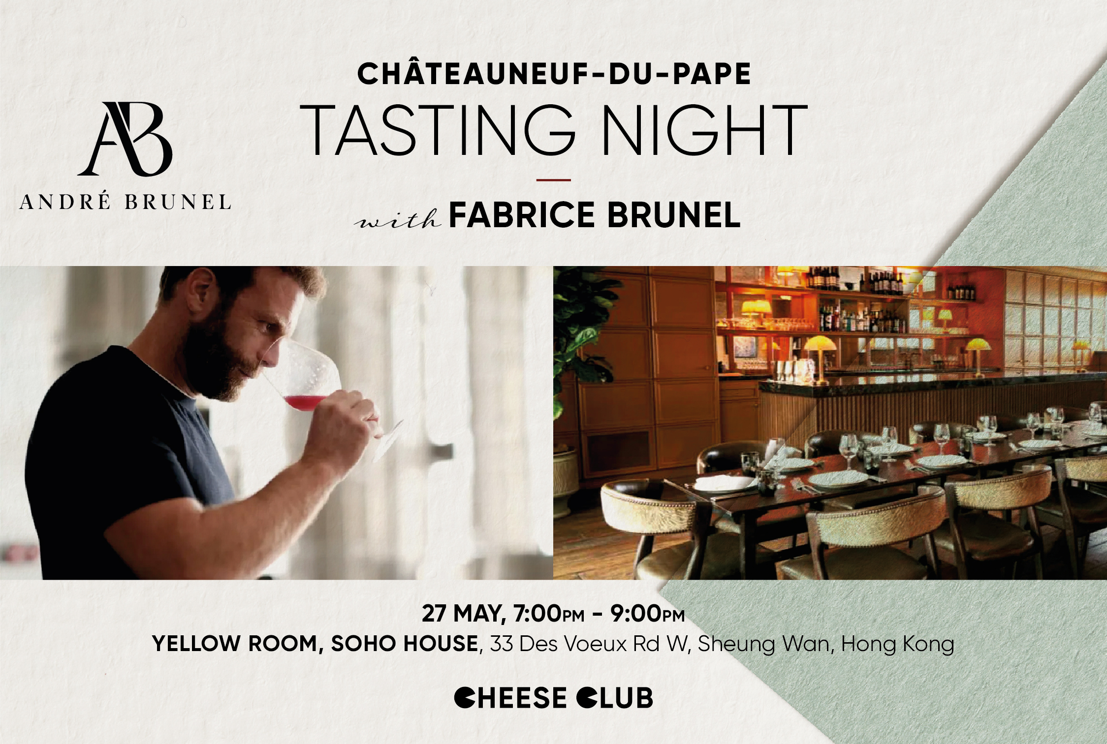 Châteauneuf-du-Pape Tasting Night with Fabrice Brunel