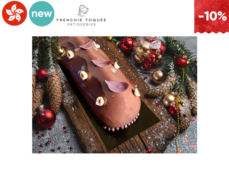 Christmas_Log_Chocolate_Hazelnut_Frenchie_Toquee_no deco_PCLOG01
