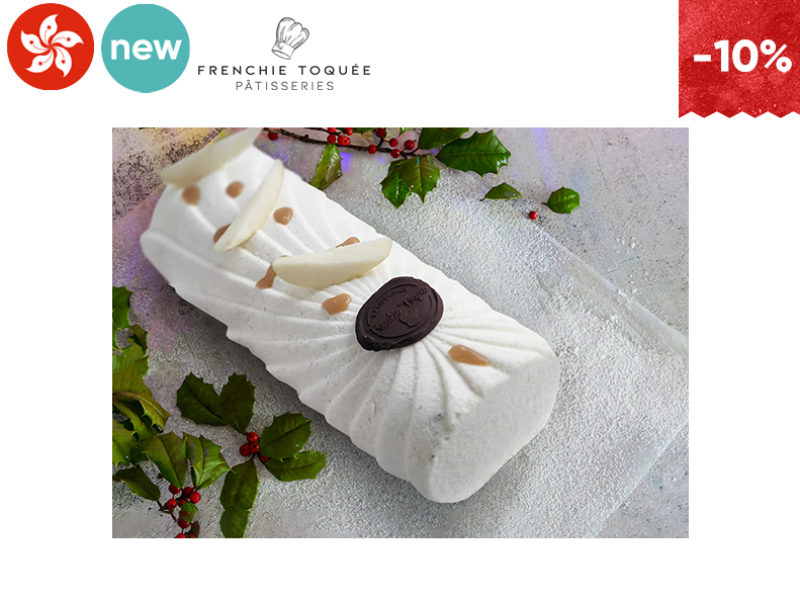 Christmas_Log_Vanilla_Apple_Caramel _Frenchie Toquee_no deco_PCLOG02