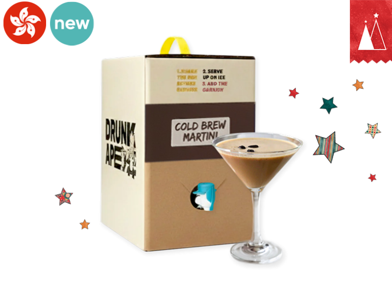 Cold_Brew_Martini_Drunkape_(Ready to Drink)_WMART01