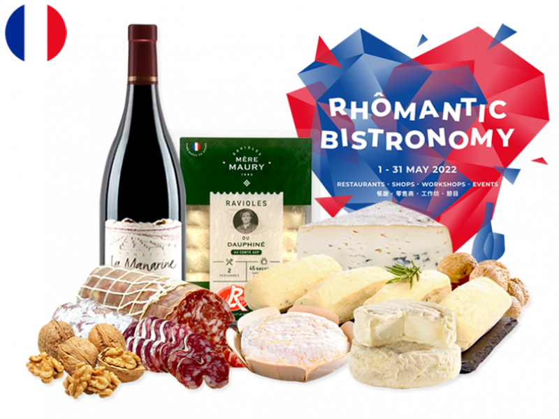 French_Gourmay_Rhône_Hamper_PFG2201