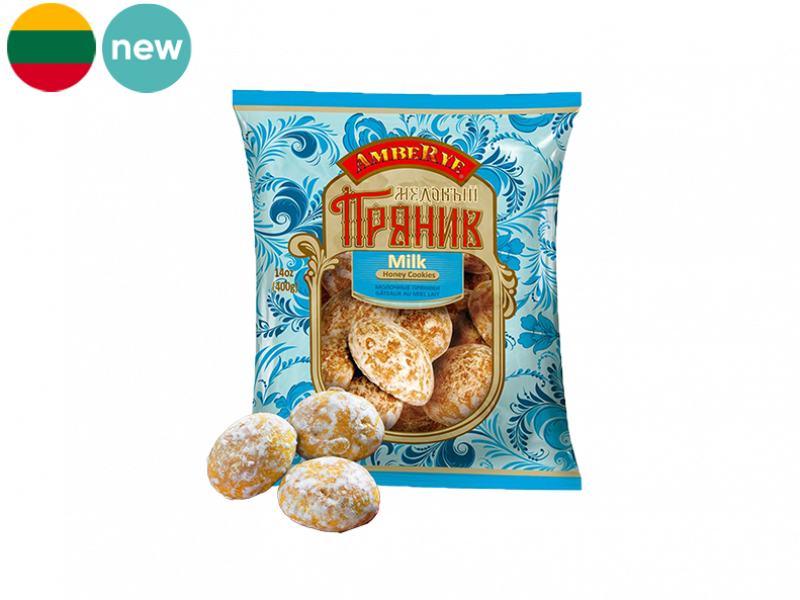 Gingerbread_Honey_Cookies_Milk_OCOOK01