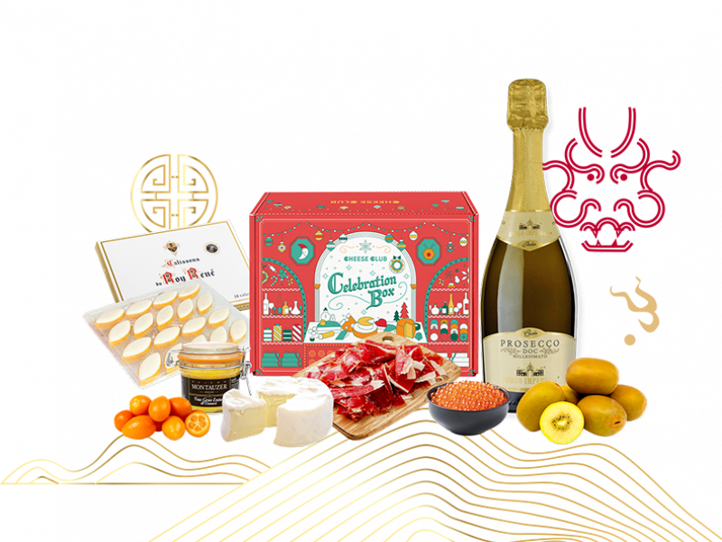 HAPPY_CNY_BOX