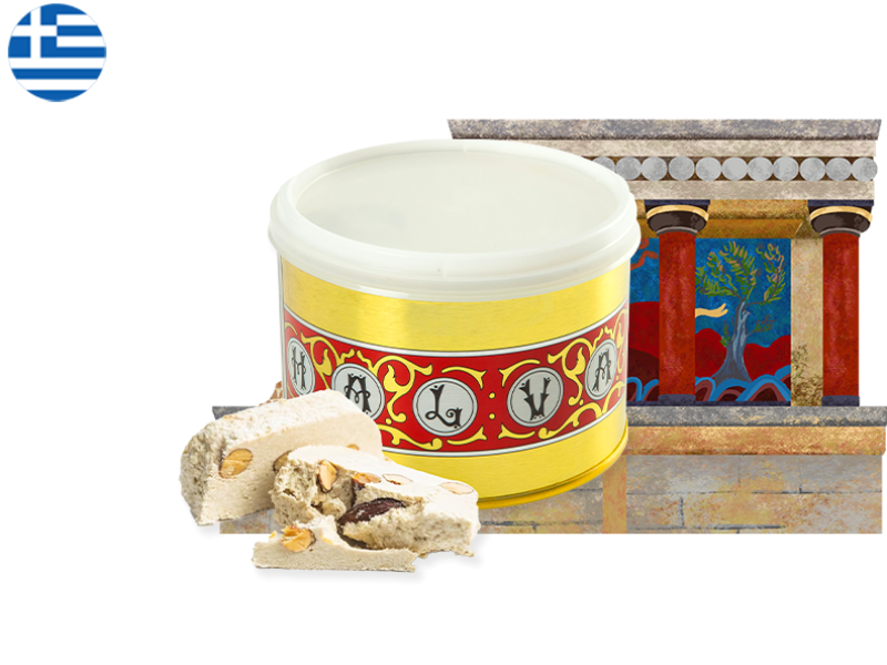 Halva_with_Almonds_OHALV01