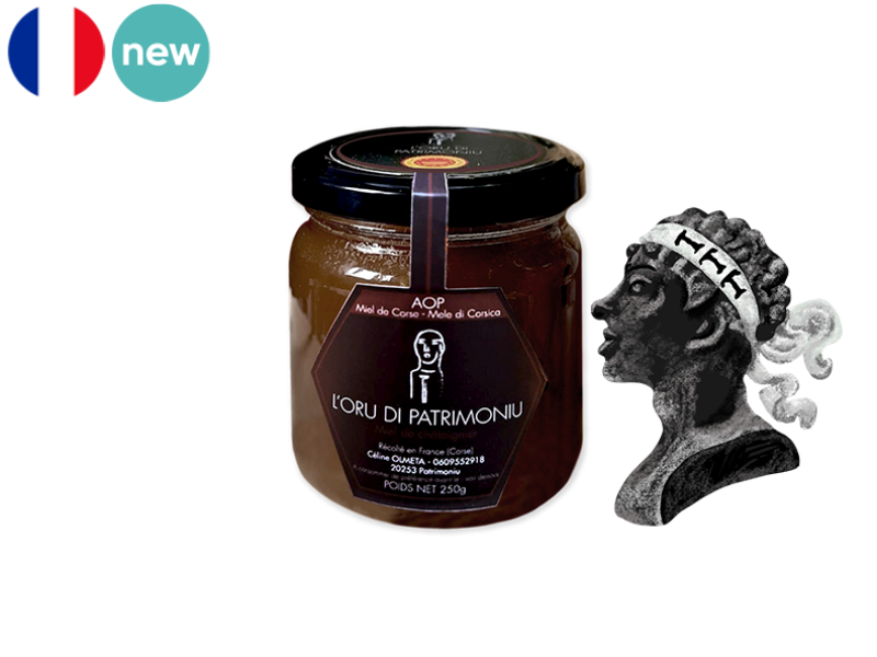 Honey_Chestnut_Tree _OHONE21