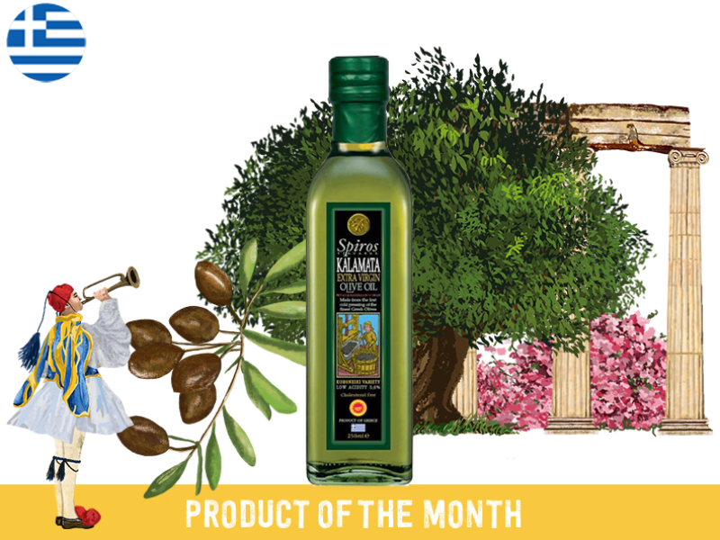 Organic_Kalamata_Olive_Oil_0.75L_OOIL10