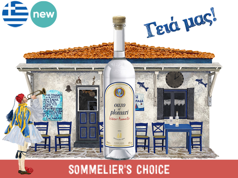 Ouzo_Plomari_WOUZO01
