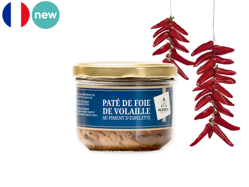 Pâté_of_Poultry_Liver_MPATE05