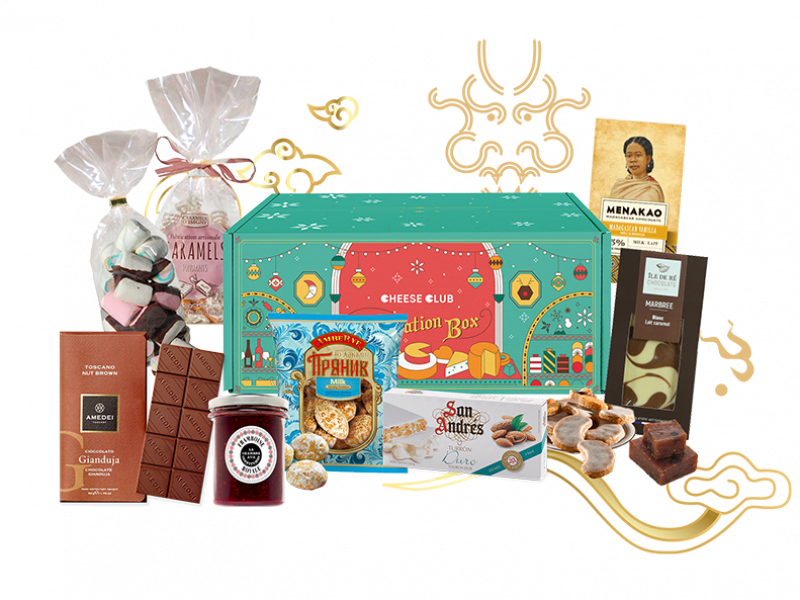 SWEET_CNY_BOX