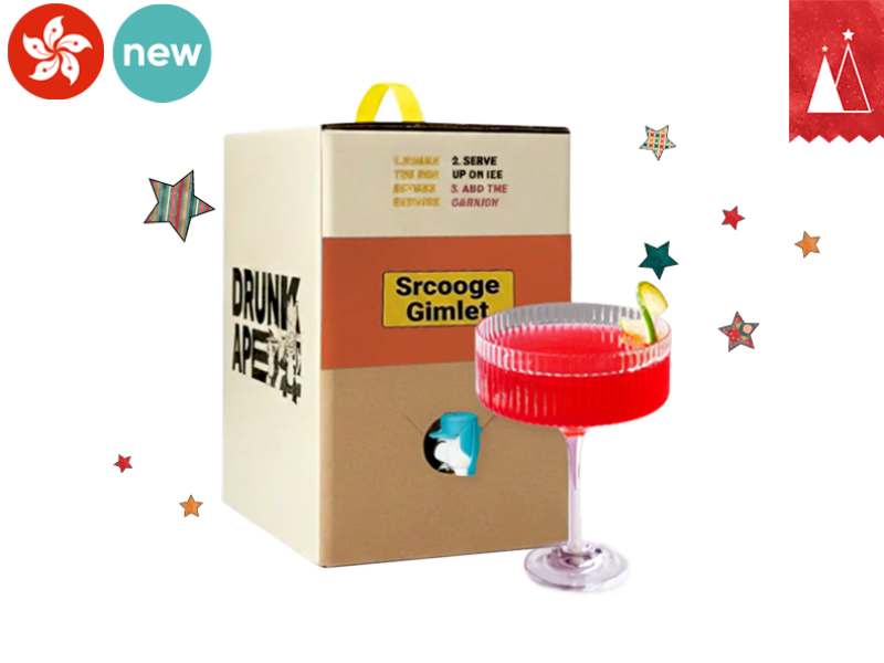 The_Screwge_Gimlet_Drunkape_(Ready to Drink)_WGIML01