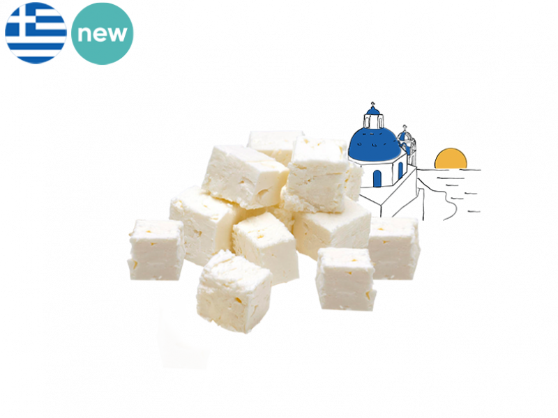 Feta_in_Cubes_CFETA05 (1)