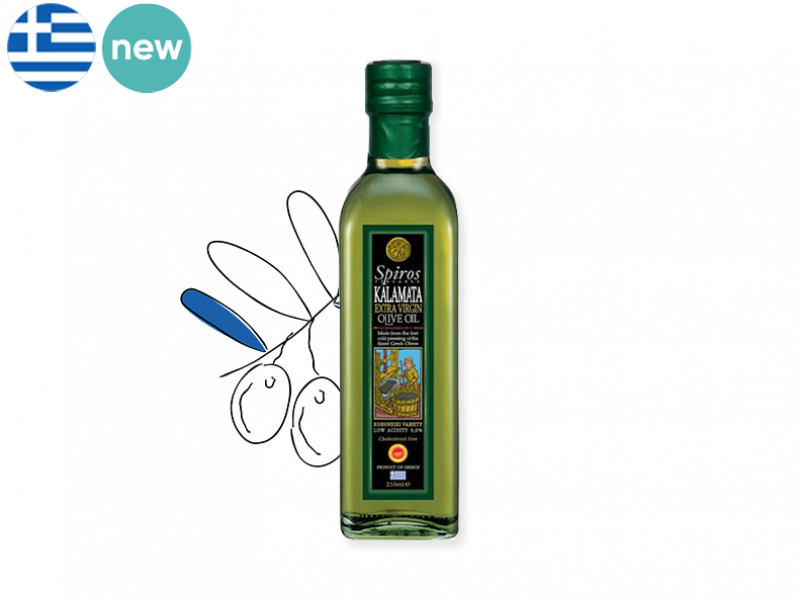 Organic_Kalamata_Olive_Oil_0.75L_OOIL10